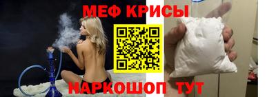 гашик Ликино-Дулёво
