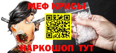 кокаин перу Ливны