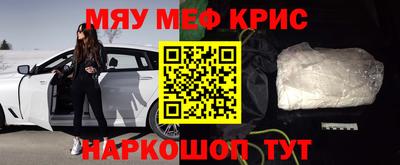гашик Ликино-Дулёво