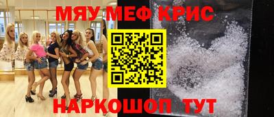 кокаин перу Ливны