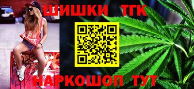 амфетамин Лесосибирск