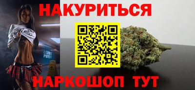 гашик Ликино-Дулёво