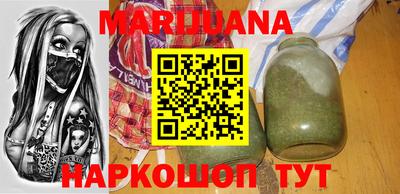 амфетамин Лесосибирск