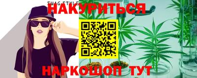 амфетамин Лесосибирск