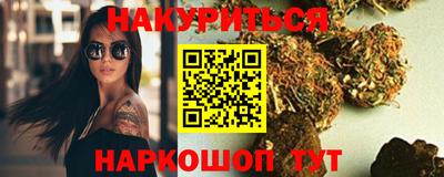 амфетамин Лесосибирск