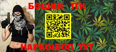 амфетамин Лесосибирск