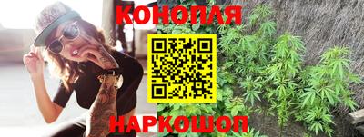 кокаин перу Ливны