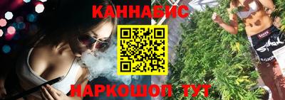 кокаин перу Ливны