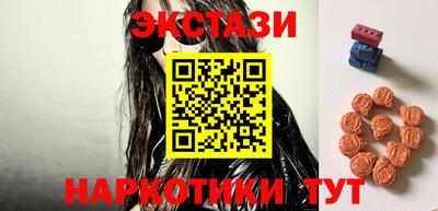 кокаин перу Ливны