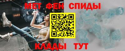 гашик Ликино-Дулёво