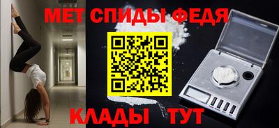 кокаин перу Ливны