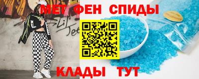 кокаин перу Ливны