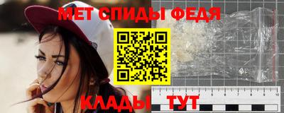 кокаин перу Ливны