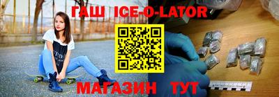 кокаин перу Ливны