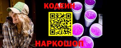 гашик Ликино-Дулёво
