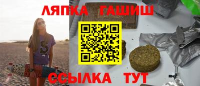 кокаин перу Ливны