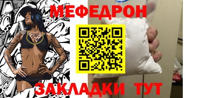 гашик Ликино-Дулёво