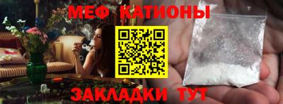 кокаин перу Ливны